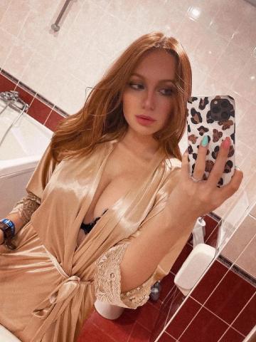 Арина